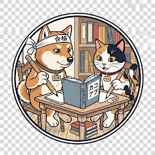 カコアプ！ロゴ